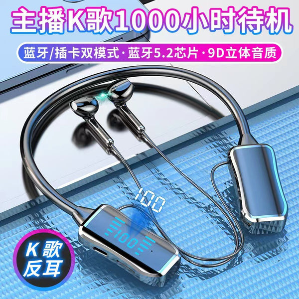 Wireless bluetooth headset sports neck hanging binaural Karaoke neck hanging super long standby digital display three-dimensional super heavy bass