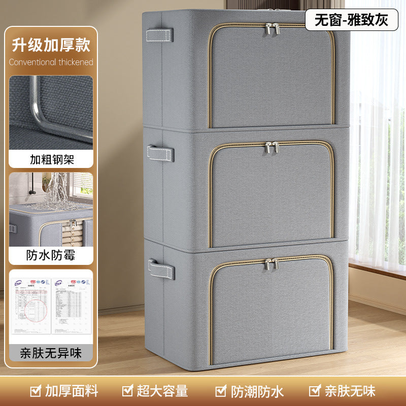 Clothes storage box Household large-capacity quilt clothing Baina box Artifact wardrobe finishing box Fabric storage basket