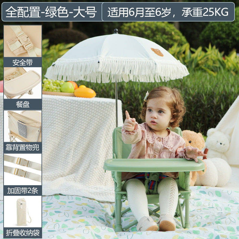 Baby Dining Chair Folding Children's Lightweight Small Chair Baby Multifunctional Outdoor Beach Chair Dining Table Learning Seat