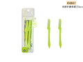 K4861-yueyan folding eyebrow trimmer 2pcs