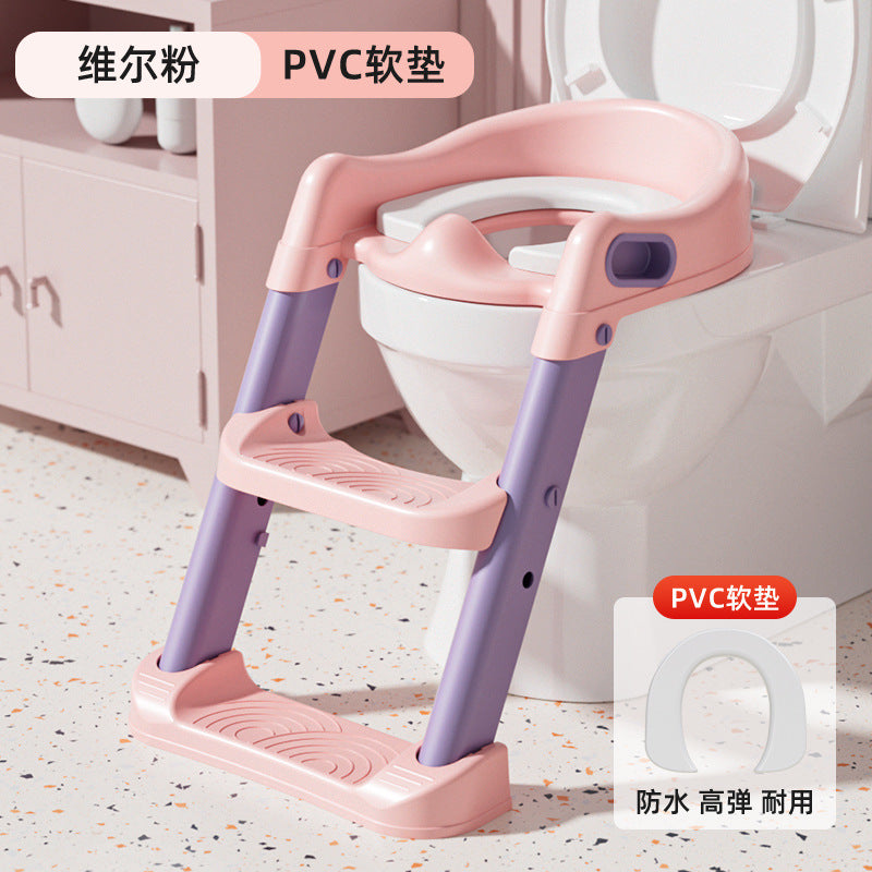 Children's toilet staircase type special toilet for boys and girls, auxiliary pad frame, ladder foot step stool toilet ring