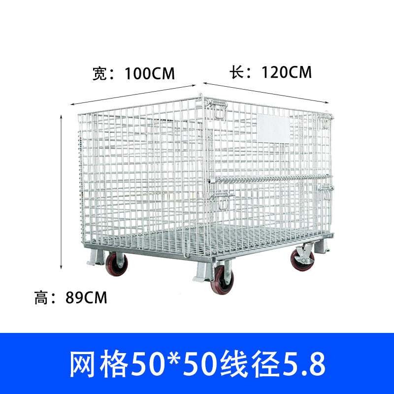 Storage cage Iron frame Movable stacking Nylon wheel Folding storage cage Warehouse sorting car Express cage car Butterfly cage