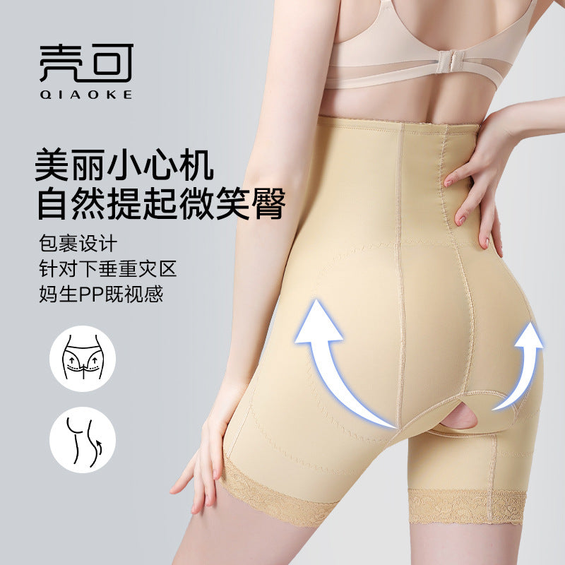 [clearance] high-waisted body-shaping butt-lifting butt-lifting pants for mom’s butt-tightening tummy-tightening pants for shaping waist panties