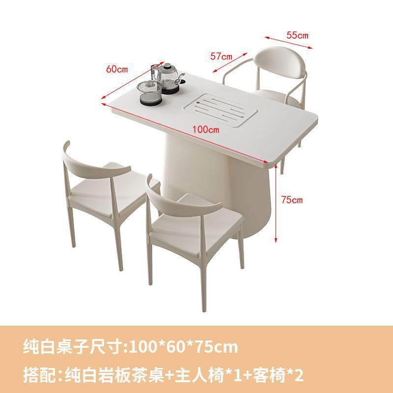 Cream style small apartment balcony tea table and chair combination modern casual water kettle all-in-onefor home tea table new arrival
