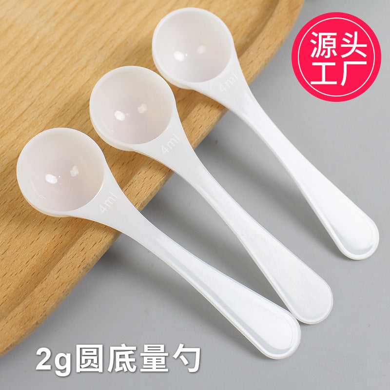 Plastic measuring spoon 4ml small spoon white powder spoon liquid spoon measuring spoon non-food grade holds 4g