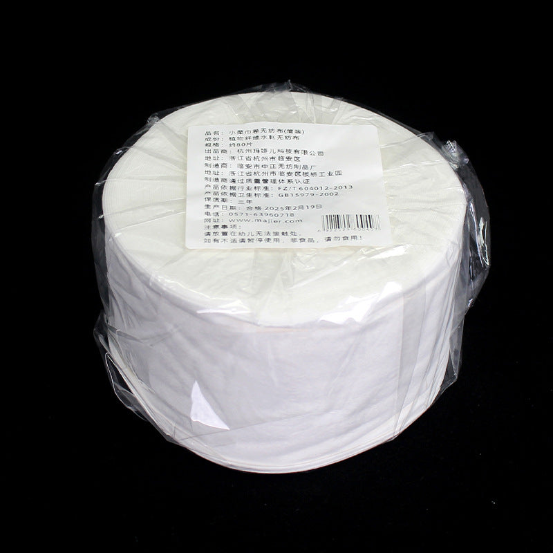 Maji'er soft towel roll small roll point broken towel15*15 about 80 sections beauty salon cotton soft towel plain thin style