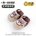Eva new summer kids' slippers - girls' cartoon dinosaur beach soft sole non-slip outdoor wear - boys' clogs