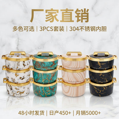 Factory direct cross-border hot selling insulated lunch box stainless steel food container insulated pot kitchen tableware new three-piece set