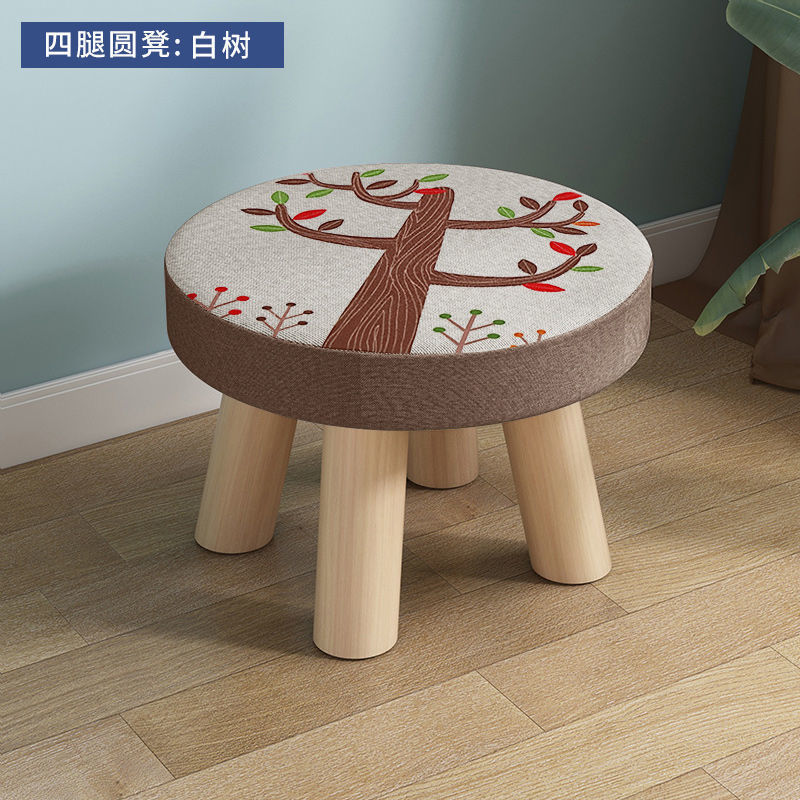 Baby chair cartoon creative eating small stool small stool for home solid wood round low stool cute kids sofa stool