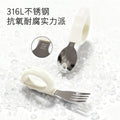 Wholesale children's stainless steel fork and spoon set, baby short-handled feeding fork and spoon, infant stainless steel training fork and spoon set