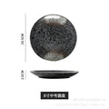 8inch medium disc - black