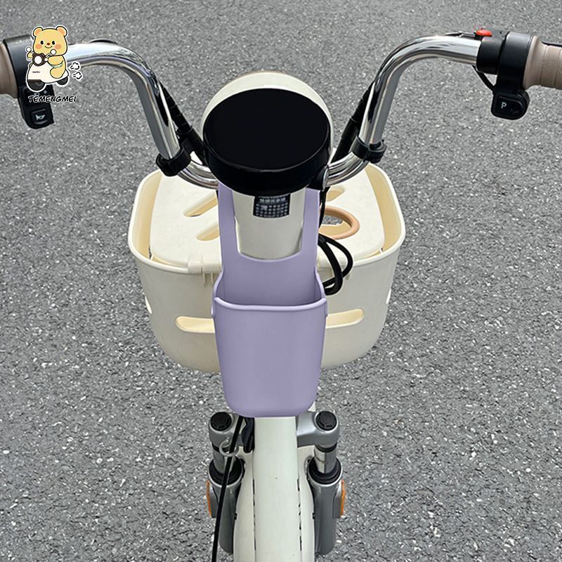 Electric vehicle front storage hanging bag neutral mobile phone bag storage box silicone water cup milk tea holder practical storage handy gadget