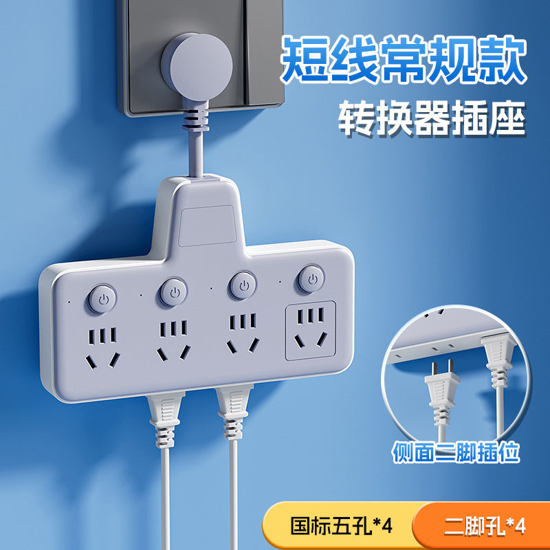 Pure copper socket wireless converter usb time independent switch multi-function one-to-many slot power strip