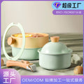 Oem personalizedfor homesuit pot casual fresh thickened double bottom soup pot milk pot frying pan combination gift pot