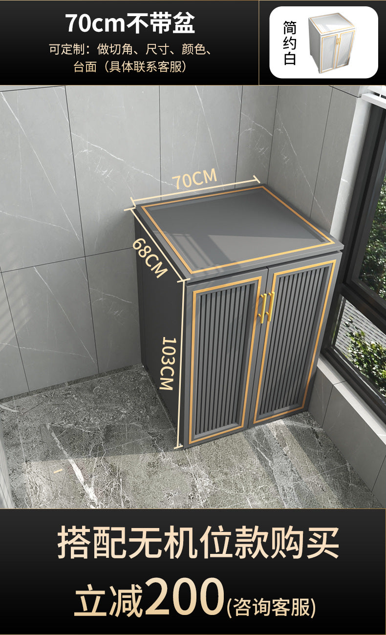 Space Aluminum Balcony Washing Machine Cabinet Combination significant other Pool Slot Integrated Flip Cover Pulsator Hand Washbasin with Rub Board