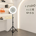 New arrivalled fan light e27 screw live broadcast fan light energy-saving dormitory floor stand remote control light wind and dimming