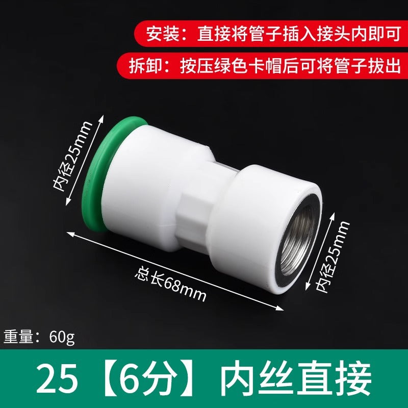 Ppr water pipe quick connector, 1/2" and 3/4" no-heat, no-weld push-to-connect fittings, 20/25 pe hot and cold water pipe accessories