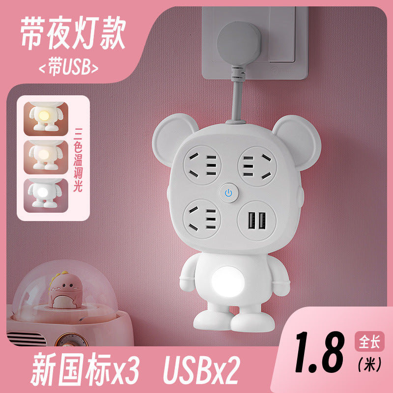 Night light socket converter panel multi-hole plug strip multi-slot plug plate with cord cute multi-function one-to-multi plug