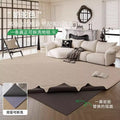 Machine washable carpet new arrival living room double layer detachable washable pure color sofa bedroom chenille for home floor mat