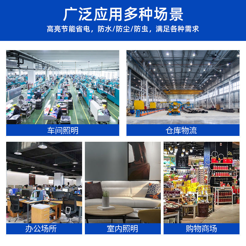 Xingyang led diamond light bulb, high-brightness constant current bulb light, plastic-clad aluminum e27 screw energy-saving lamp household wholesale