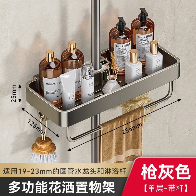 Shower rack No punching toilet Shower rod Bathroom tray Household shower room Storage basket hanger