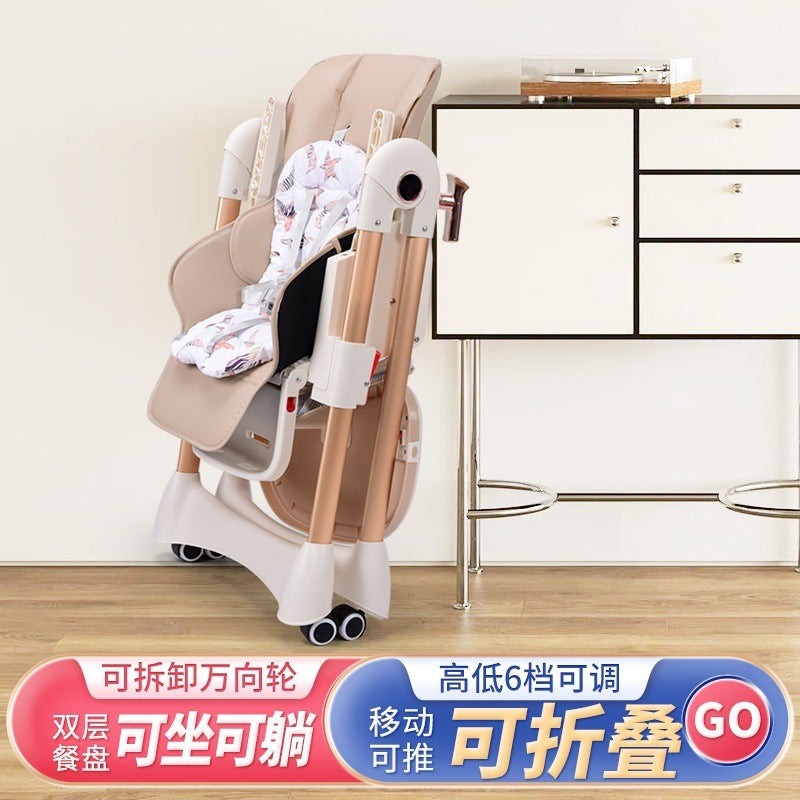 Baby dining chair foldable, reclining, rocking, portable baby eating seat, home baby meal rocking chair