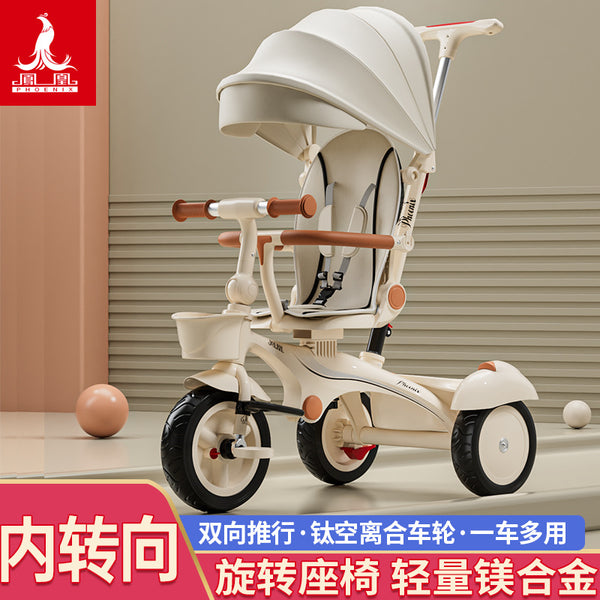 Phoenix baby walking artifact ultra-lightweight foldable children's two-way children's trolley baby high-view stroller