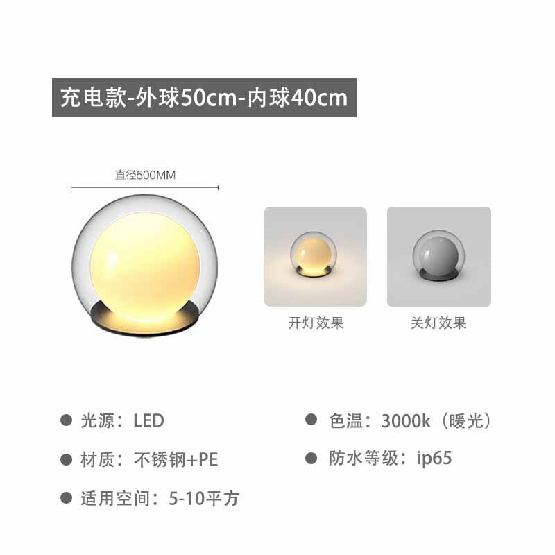 Outdoor lamp moon lamp courtyard atmosphere lamp garden decoration atmosphere underground lamp atmosphere grass ball moon lawn