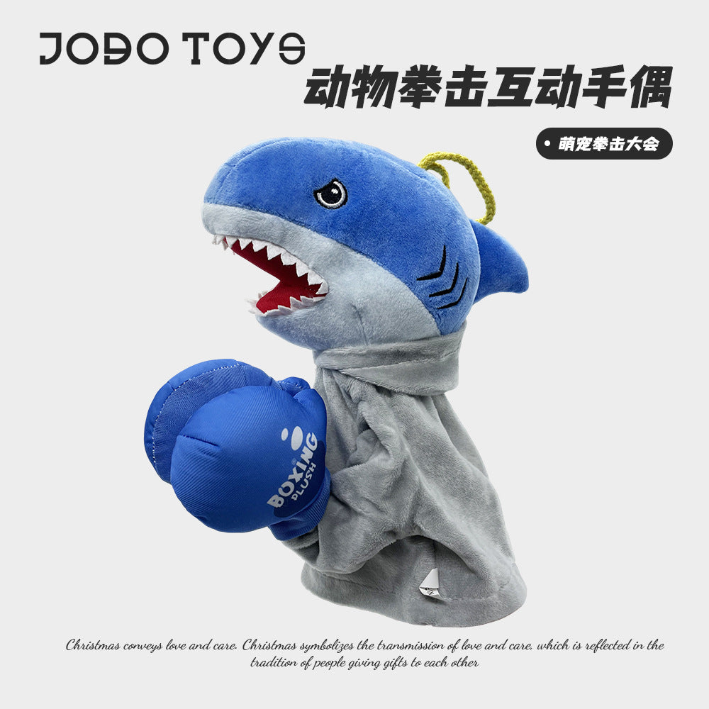 Toy doll gloves boxer series dolls plush dolls rag dolls kids parent-child interactive dolls wholesale