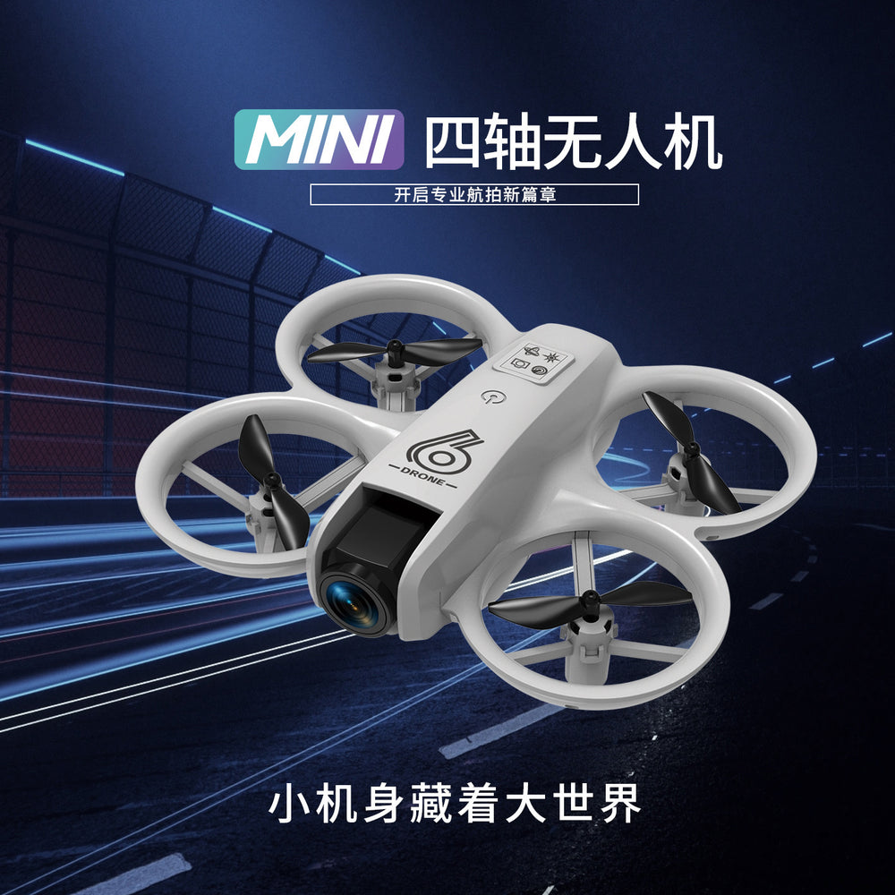 high-definition aerial photography mini drone, children's remote control aircraft, durable and altitude-holding quadcopter toy – wholesale