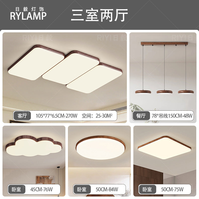 Wabi-sabi retro piano living room ceiling light walnut pattern medieval designer Japanese rectangular living room main light