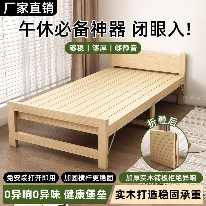 Solid wood bed for homesimple double bed bed board single bed office lunch break rental room installation foldable bed