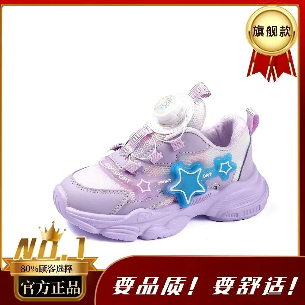 fall/winter new girls' light-up chunky sneakers - lightweight, breathable athletic shoes for mid-to-large children