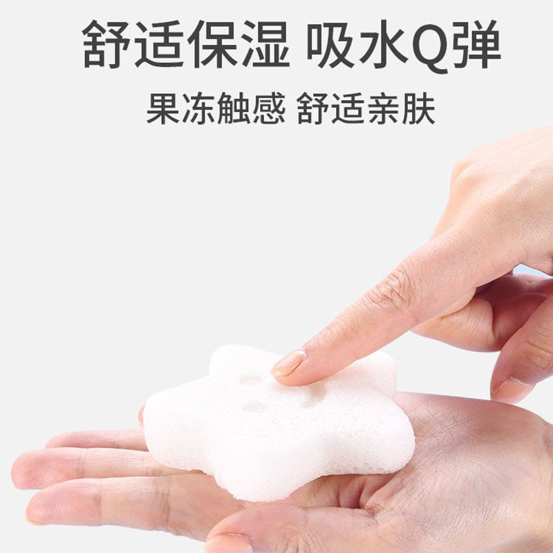 Baby bath sponge konjac puff cotton household newborn face wash puff kids bath scrubber baby bath cotton