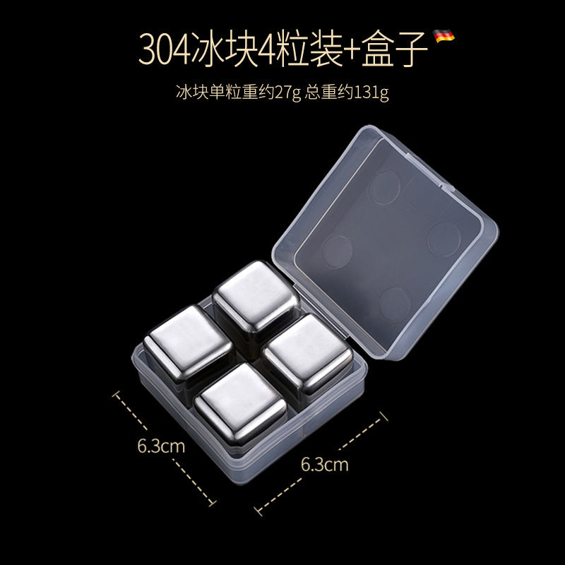 304 stainless steel round ice grain whiskey cooling stone quick-frozen metal grain ice cube box wine set ice wine stone