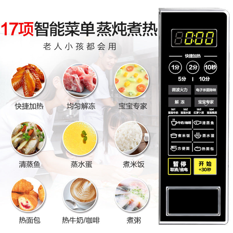 Midea microwave oven m1-l213c - smart menu, 20l mini turntable, multifunctional for home use, with electronic sterilization