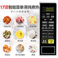 Midea microwave oven m1-l213c - smart menu, 20l mini turntable, multifunctional for home use, with electronic sterilization