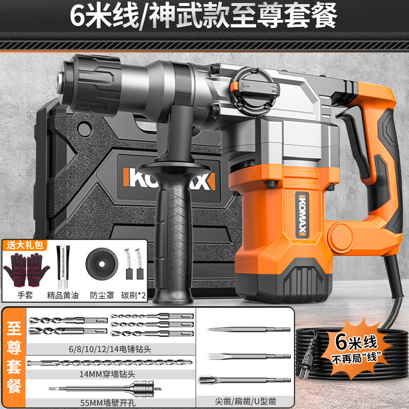 High-power 220v rotary hammer/chisel drill - industrial-grade concrete drilling power tool for home and professional use - multi-function electric drill