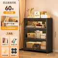 Retro black 3-door 60*35*106cm [thick material, tempered glass]