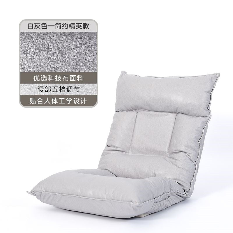 Single japanese style tatami bay window lazy sofa bed backrest chair dormitory student for home armrest plaid chair
