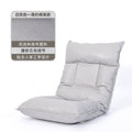 Single japanese style tatami bay window lazy sofa bed backrest chair dormitory student for home armrest plaid chair