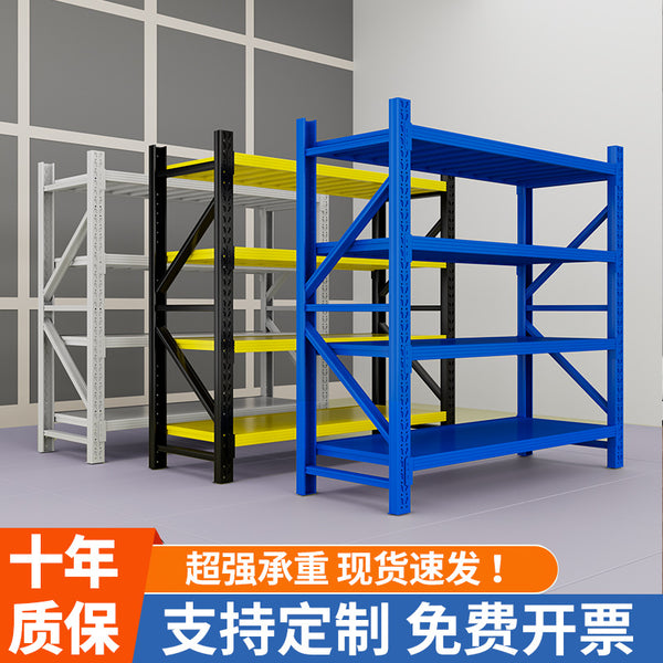 Storage shelves Multi-layer shelves Household heavy-duty storage shelves Storage room Warehouse garage Express storage Iron shelves