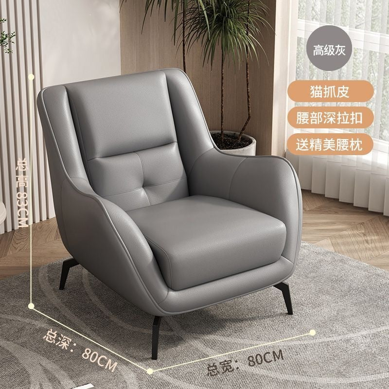 Beanbag sofa scandinavian small apartment popularcasual chair hotel business negotiation chair bedroom balcony single sofa chair