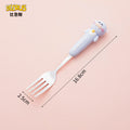 Effie yuanbao fork