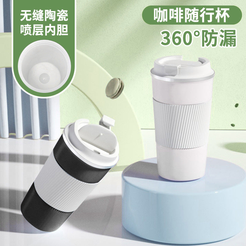 Coffee tumbler - insulated, portable, keeps drinks hot or cold - large capacity 510ml - 304 stainless steel - car-friendly