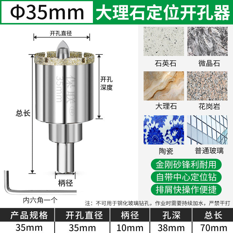 Marble drilling with fixed slot drill bit tile glass hole opener et board silicocalcium acid board drilling stone