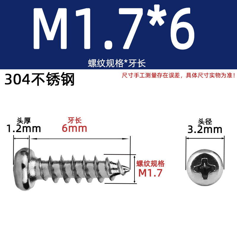 PA round head self-tapping 304 stainless steel 201 stainless steel yuan head element tapping round tapping cross screw national standard small screw