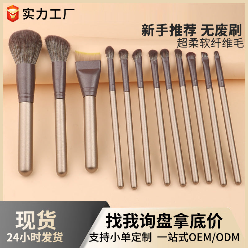 12-piece cangzhou makeup brush set - beginner-friendly soft bristle powder brush, eyeshadow brush, complete brush set, beauty tools, blush brush