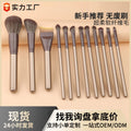12-piece cangzhou makeup brush set - beginner-friendly soft bristle powder brush, eyeshadow brush, complete brush set, beauty tools, blush brush