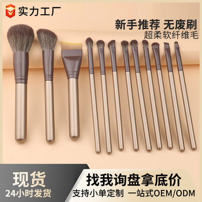 12-piece cangzhou makeup brush set - beginner-friendly soft bristle powder brush, eyeshadow brush, complete brush set, beauty tools, blush brush